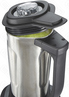 БЛЕНДЕР HAMILTON BEACH HBB255S-CE
